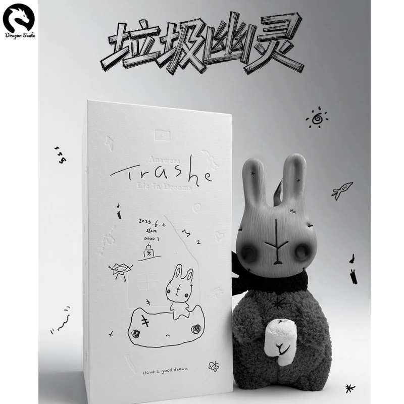 В наличии: Оригинальный плюшевый кролик-подвеска GOON & Trashe Garbage Ghost Rabbit, модная декоративная фигурка-игрушка
В наличии: Оригинальный плюшевый кролик-подвеска GOON & Trashe Garbage Ghost Rabbit, модная декоративная фигурка-игрушка