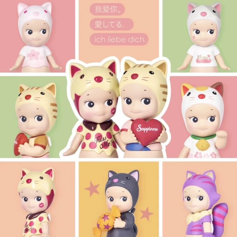2025 New Limited Sonny Angel Rare Series Blind Box Confirm Doll Cute Ornament Gift Box Sets Decoration Models Holiday Gifts Toys
2025 New Limited Sonny Angel Rare Series Blind Box Confirm Doll Cute Ornament Gift Box Sets Decoration Models Holiday Gifts Toys