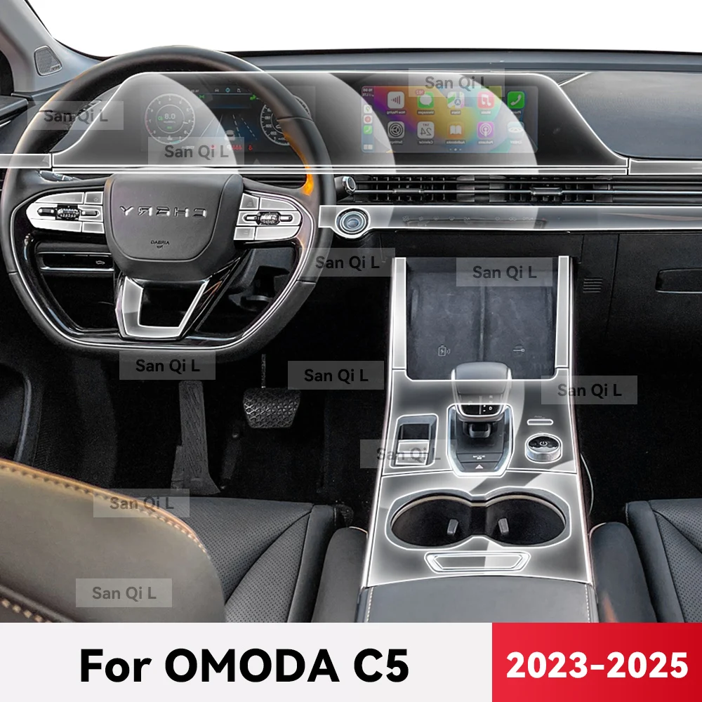 For OMODA C5 2023 2024 TPU Car Navigation Screen Film Gearbox Protective Sticker Anti-scratch Interior Accessories
For OMODA C5 2023 2024 TPU Car Navigation Screen Film Gearbox Protective Sticker Anti-scratch Interior Accessories