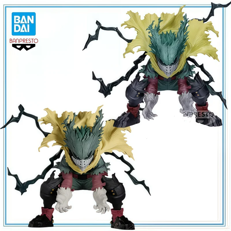 BANDAI Original in Stock My Hero Academia Midoriya Izuku Deku PVC Action Figure THE AMAZING HEROES-PLUS-vol.6 Gifts Toys Model
BANDAI Original in Stock My Hero Academia Midoriya Izuku Deku PVC Action Figure THE AMAZING HEROES-PLUS-vol.6 Gifts Toys Model