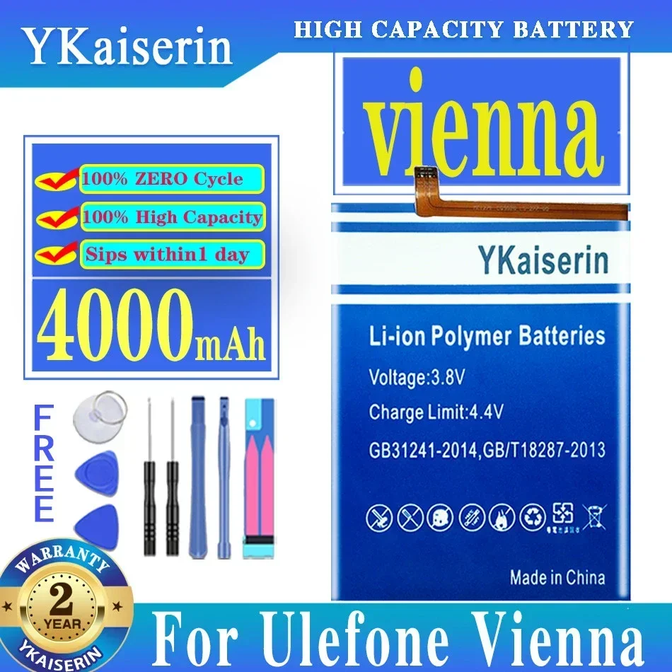 Для Ulefone Vienna 4000 мАч аккумулятор мобильного телефона - надежная замена
Для Ulefone Vienna 4000 мАч аккумулятор мобильного телефона - надежная замена