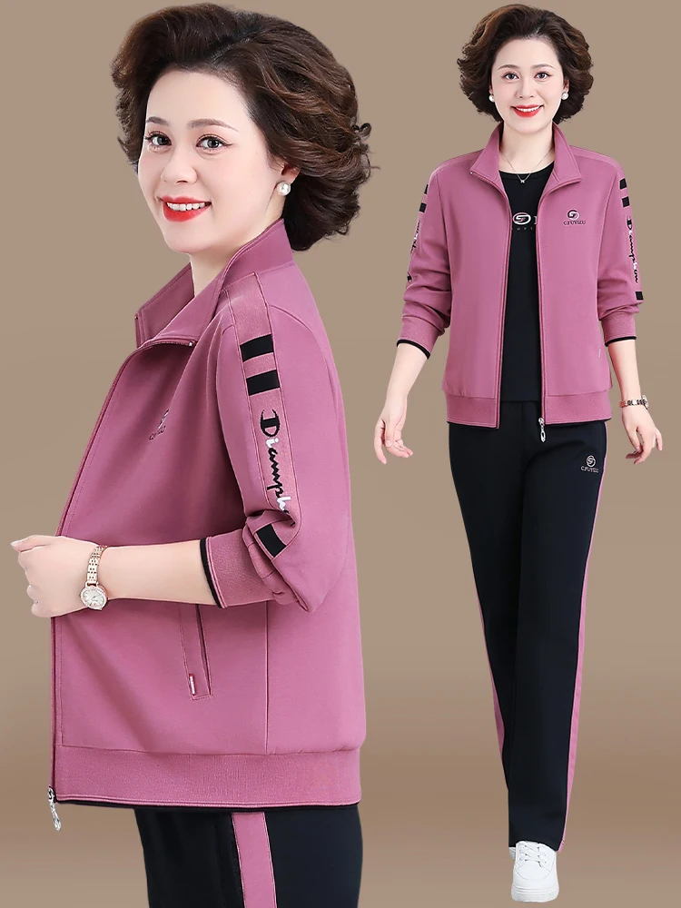 Casual Sportswear Set for Middle-Aged Women Autumn New Sle Tee-Piece Suit Loose Fit Long Pants Zipper Closure Regular Sve
Casual Sportswear Set for Middle-Aged Women Autumn New Sle Tee-Piece Suit Loose Fit Long Pants Zipper Closure Regular Sve