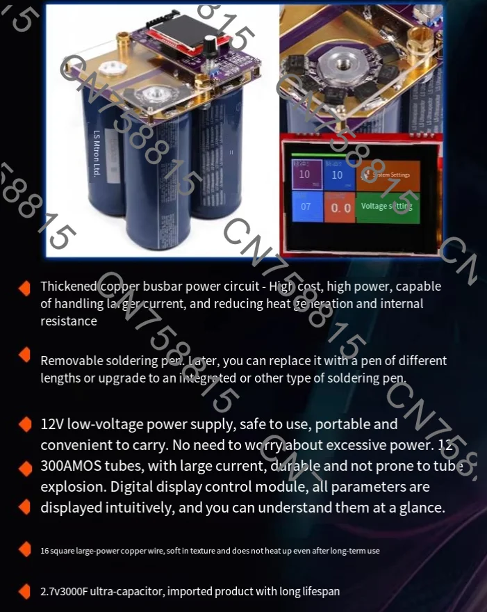 high power household welding machine,Farad capacitor Double pulse adjustable lithium ion battery spot welding machine
high power household welding machine,Farad capacitor Double pulse adjustable lithium ion battery spot welding machine