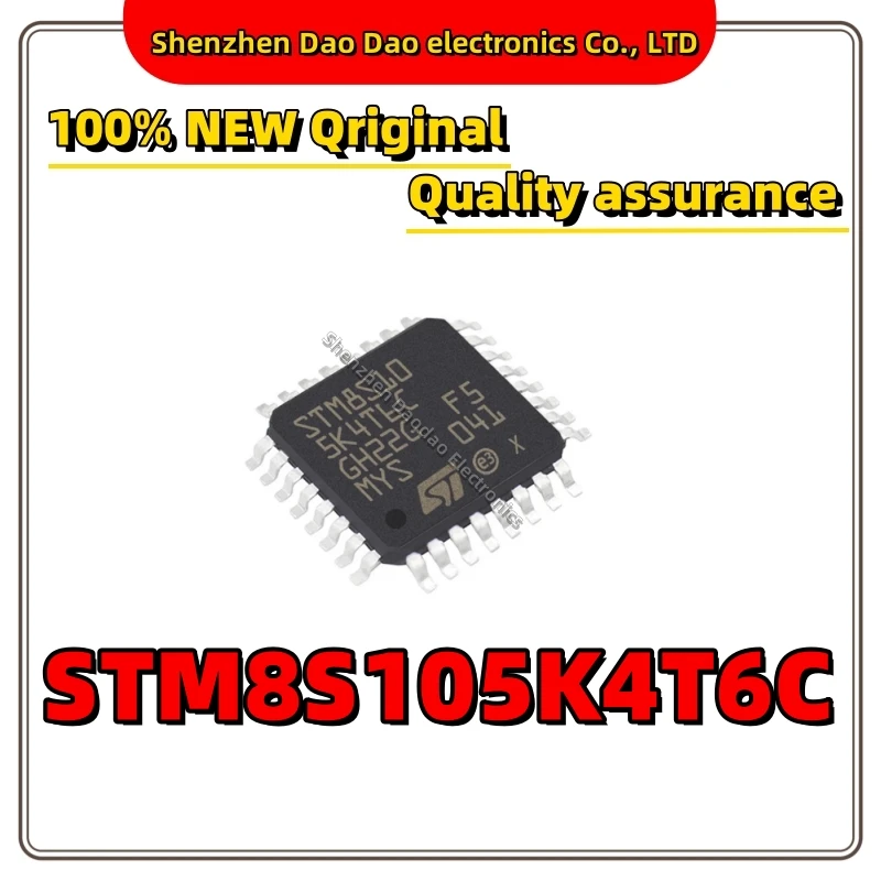 10-piece STM8S105K4T6C LQFP-32 16MHz/16KB flash / 8-bit microcontroller MCU quality new
10-piece STM8S105K4T6C LQFP-32 16MHz/16KB flash / 8-bit microcontroller MCU quality new