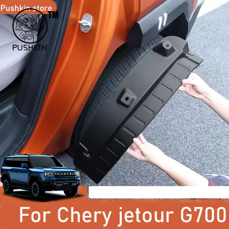 For Jetour G700 2025 2026 Rear Wheel lining Mudguard Door Fender Mud mudguard Waterproof Panel Exterior Decoration Accessories
For Jetour G700 2025 2026 Rear Wheel lining Mudguard Door Fender Mud mudguard Waterproof Panel Exterior Decoration Accessories