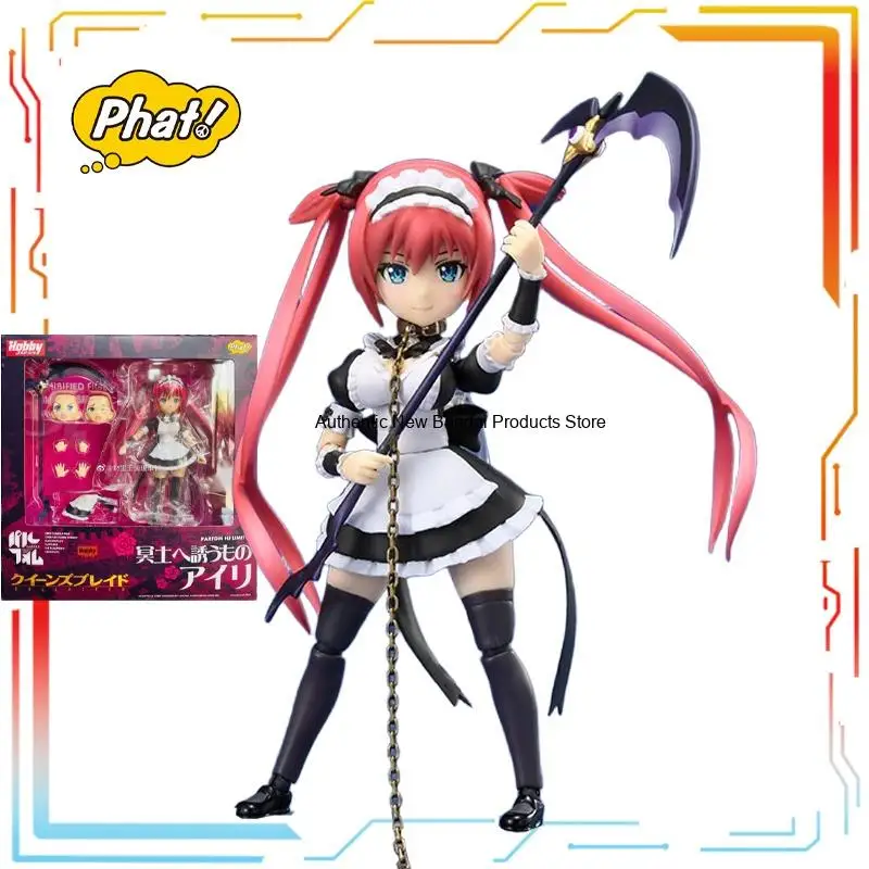 Phat! Original Parfom Finished Product Movable Exquisite Doll Series Queens Blade Anime Action Figure Toys Model Gifts for Boys
Phat! Original Parfom Finished Product Movable Exquisite Doll Series Queens Blade Anime Action Figure Toys Model Gifts for Boys