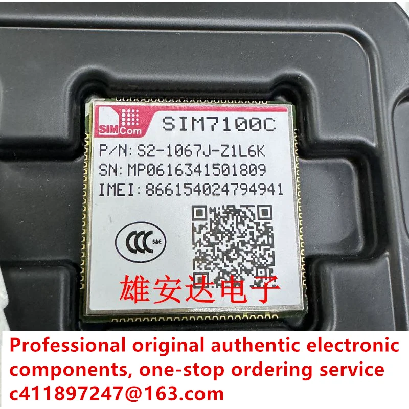 Модуль связи SIM7100C 4G, поддерживающий несколько частот, недавно импортный и оригинальный.
Модуль связи SIM7100C 4G, поддерживающий несколько частот, недавно импортный и оригинальный.