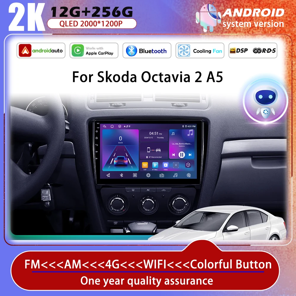 Android 14 для Skoda Octavia 2 A5 2008-2013 Carplay Auto WIFI + 4G Автомобильный радиоприемник Мультимедийный плеер Авторадио Стерео Wi-Fi Головное устройство
Android 14 для Skoda Octavia 2 A5 2008-2013 Carplay Auto WIFI + 4G Автомобильный радиоприемник Мультимедийный плеер Авторадио Стерео Wi-Fi Головное устройство