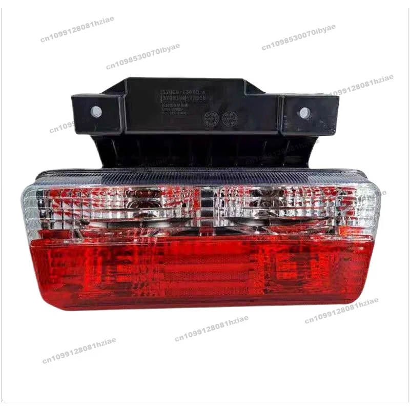 FOR Capt D5D6D7D8N280N300 Rear Tail Light Assembly New Tuyi Rear Light
FOR Capt D5D6D7D8N280N300 Rear Tail Light Assembly New Tuyi Rear Light