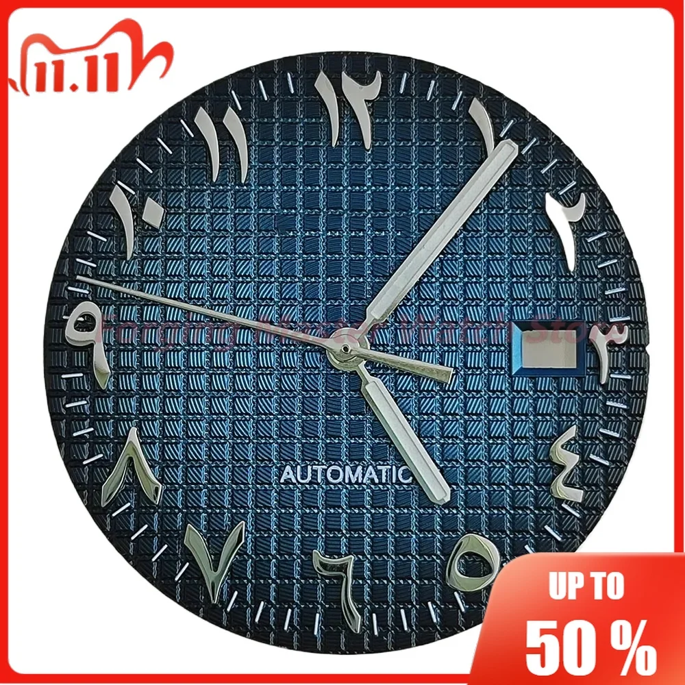 new pattern 31.8mm NH35/NH36 dial watch dial S dial suitable for NH35/NH36 movements watch accessories repair tool
new pattern 31.8mm NH35/NH36 dial watch dial S dial suitable for NH35/NH36 movements watch accessories repair tool