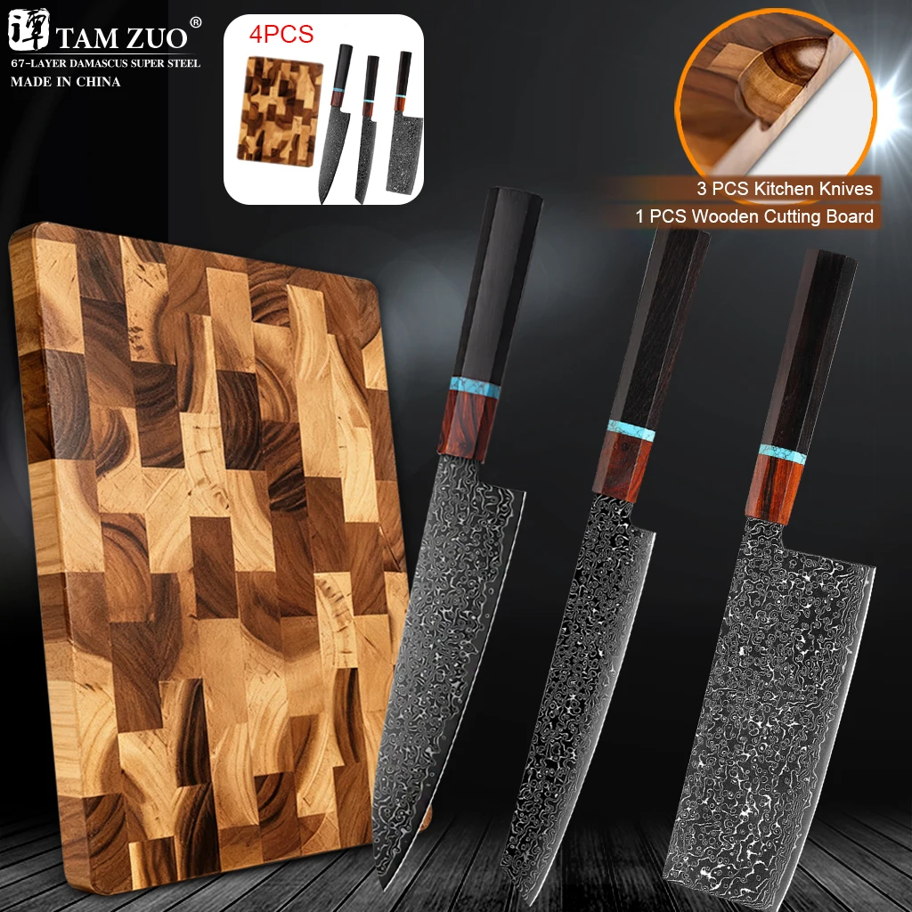 Набор кухонных ножей TAMZUO: поварской нож из дамасской стали VG10, японский поварской нож, ножи для мяса, рыбы, фруктов, кухонный тесак
Набор кухонных ножей TAMZUO: поварской нож из дамасской стали VG10, японский поварской нож, ножи для мяса, рыбы, фруктов, кухонный тесак