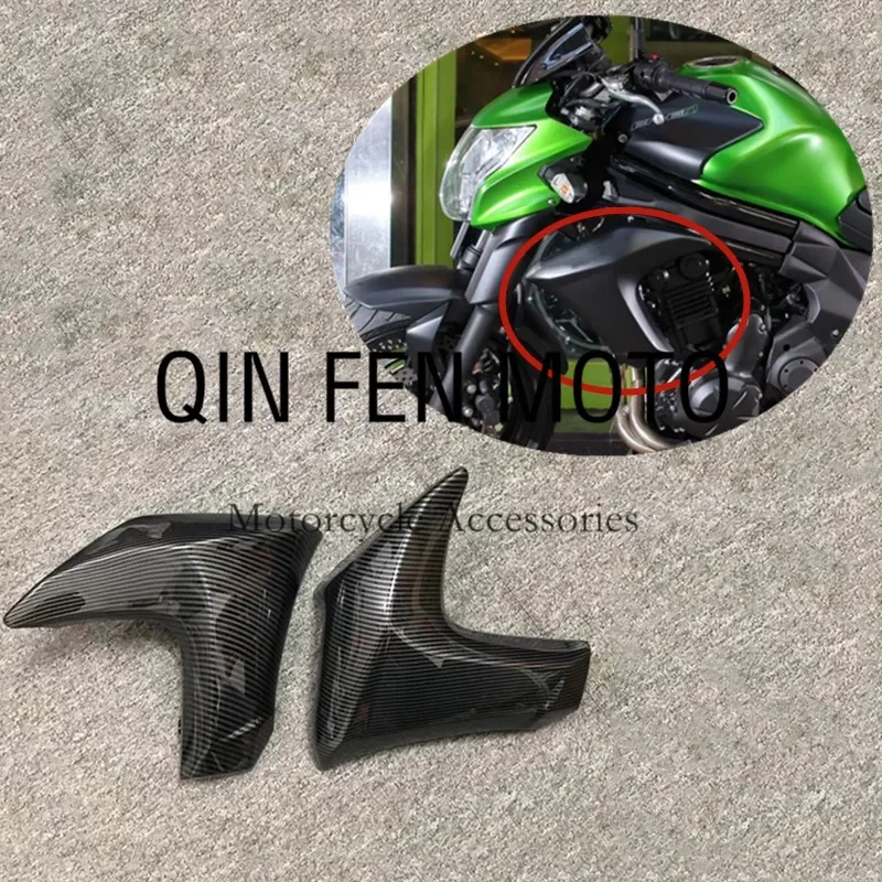 Carbon Fiber Paint Side Radiator Fairing Covers Cap Fit For Kawasaki ER 6N ER6N 2012 2013 2014 2015 2016 ER-6N
Carbon Fiber Paint Side Radiator Fairing Covers Cap Fit For Kawasaki ER 6N ER6N 2012 2013 2014 2015 2016 ER-6N