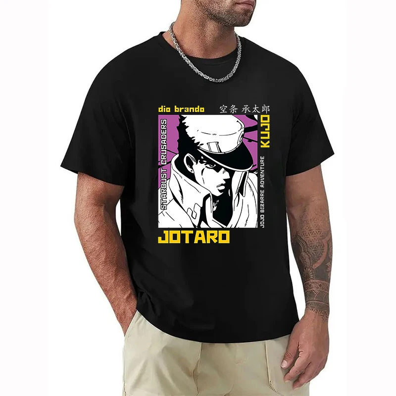 Anime T Shirts Jojos Bizarre Adventure Men's Oversize T-shirt Vintage 100% Cotton New in Tops & Tees Streetwear Clothing
Anime T Shirts Jojos Bizarre Adventure Men's Oversize T-shirt Vintage 100% Cotton New in Tops & Tees Streetwear Clothing