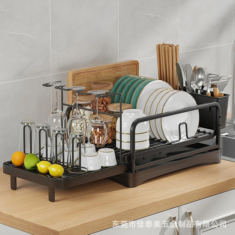 Adjustable Kitchen Dish Drainer Rack - Cross-border, Multi-functional, Stores Bowls, Plates, Cups, Countertop Use for Home
Adjustable Kitchen Dish Drainer Rack - Cross-border, Multi-functional, Stores Bowls, Plates, Cups, Countertop Use for Home