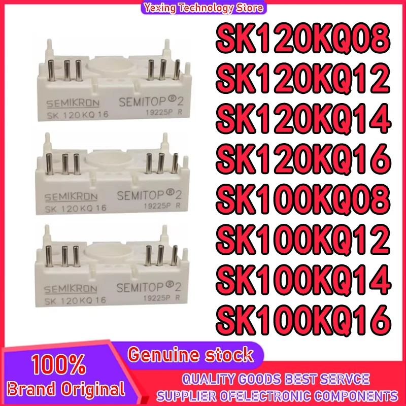 SK70KQ16 SK70KQ12 SK120KQ08 SK120KQ12 SK120KQ14 SK120KQ16 SK100KQ08 SK100KQ12 SK100KQ14 SK100KQ16 Новый оригинал на складе
SK70KQ16 SK70KQ12 SK120KQ08 SK120KQ12 SK120KQ14 SK120KQ16 SK100KQ08 SK100KQ12 SK100KQ14 SK100KQ16 Новый оригинал на складе