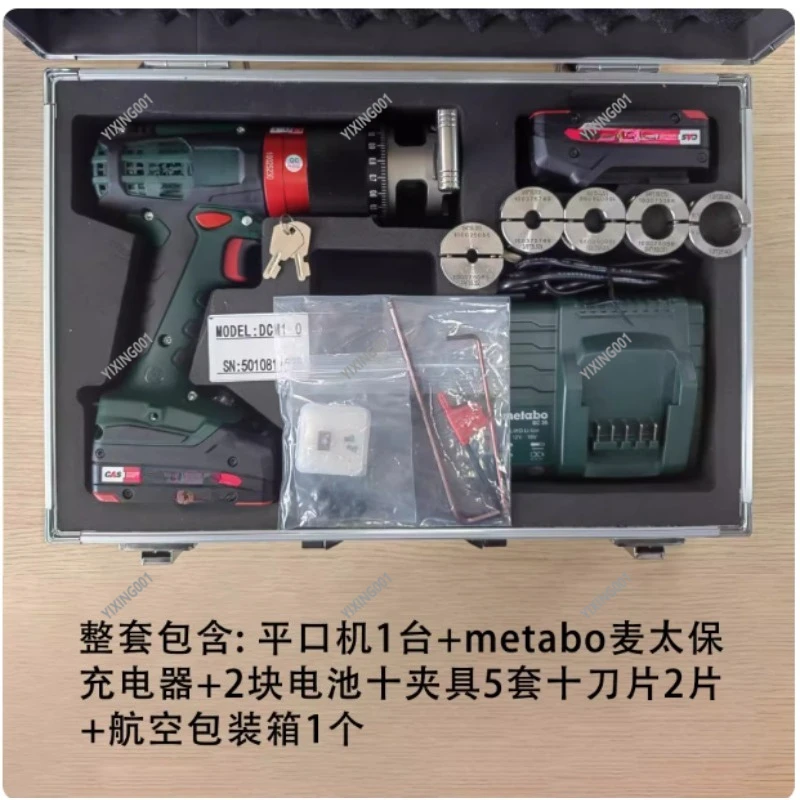 LT Micro Welding Stainless Steel Tube End Flattening Machine Charging Tube Trimming Tool
LT Micro Welding Stainless Steel Tube End Flattening Machine Charging Tube Trimming Tool