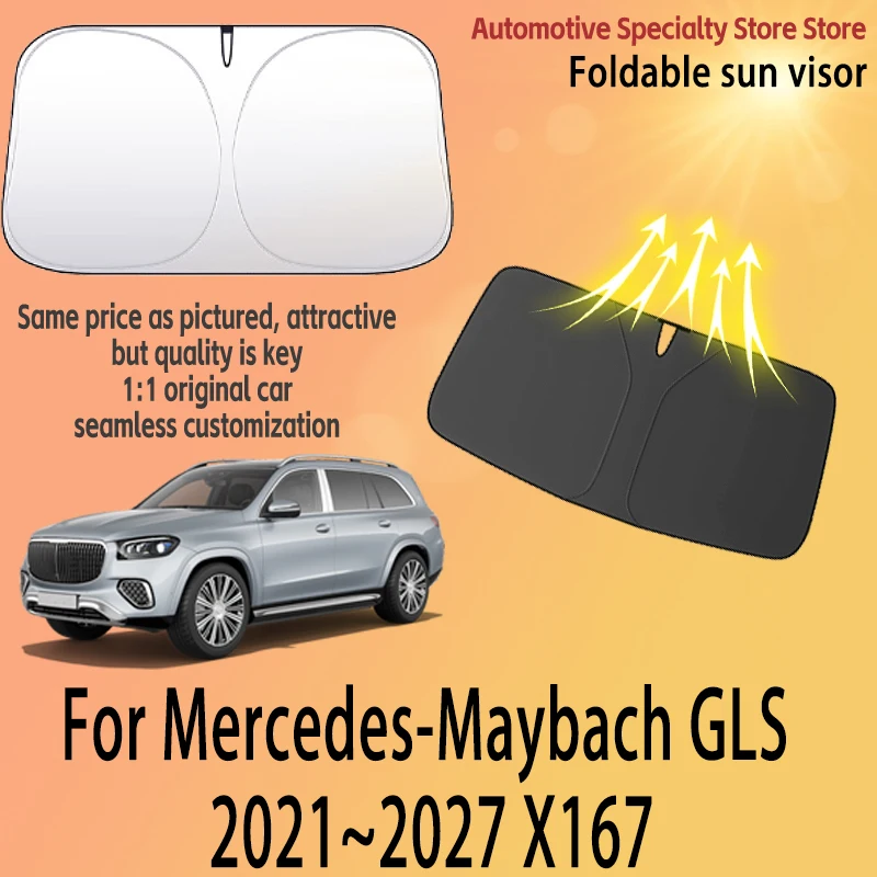 Для Mercedes-Maybach GLS 2021~2027 (2026, 2025) X167: Солнцезащитная шторка на лобовое стекло, шторка для конфиденциальности, автомобильный солнцезащитный козырек, высококачественные аксессуары
Для Mercedes-Maybach GLS 2021~2027 (2026, 2025) X167: Солнцезащитная шторка на лобовое стекло, шторка для конфиденциальности, автомобильный солнцезащитный козырек, высококачественные аксессуары