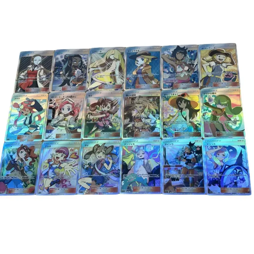 Pokemon Ptcg English Version Trainer Series 17 Refracted Light Color Flash 18pcs Cartoon Anime Collection Cards DIY Gift Toys
Pokemon Ptcg English Version Trainer Series 17 Refracted Light Color Flash 18pcs Cartoon Anime Collection Cards DIY Gift Toys
