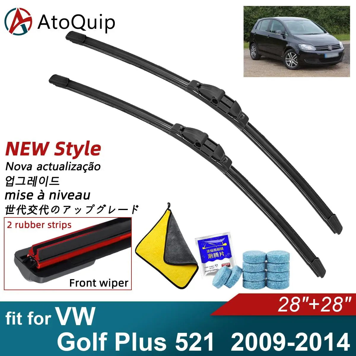Двойные резиновые автомобильные дворники для 2009-2014 VW Golf Plus 521-, стеклоочистители для переднего и заднего стекла, автомобильные аксессуары
Двойные резиновые автомобильные дворники для 2009-2014 VW Golf Plus 521-, стеклоочистители для переднего и заднего стекла, автомобильные аксессуары