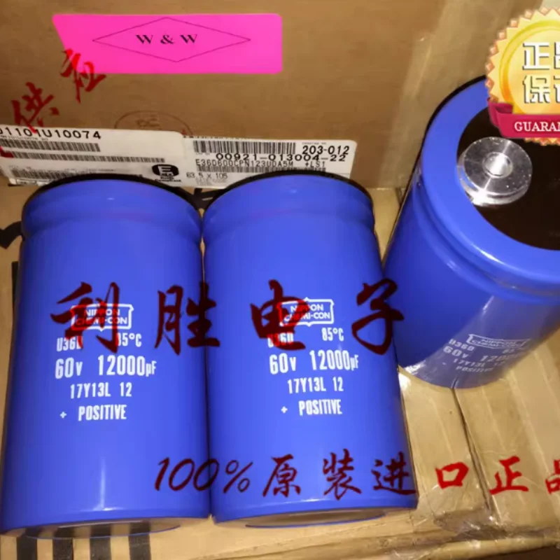 12000UF 60V American made chemical Black Diamond electrolytic capacitor 60V12000UF 63.5X105
12000UF 60V American made chemical Black Diamond electrolytic capacitor 60V12000UF 63.5X105