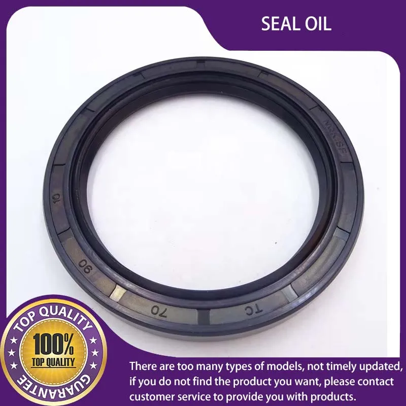 OIL SEAL TC RUBBER SEAL 70*90*10 NBR RUBBER SEAL
OIL SEAL TC RUBBER SEAL 70*90*10 NBR RUBBER SEAL