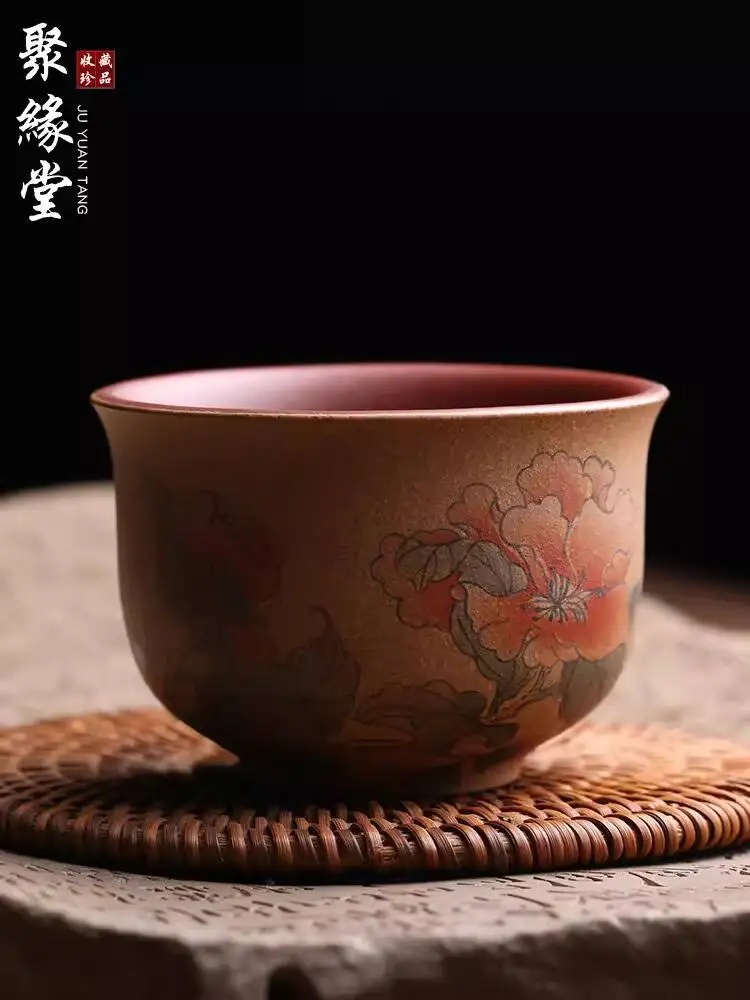 Yixing Original Purple Clay Master Flower Tasting Cup, Pure Handmade High-End Master-Grade Kung Fu Tea Set
Yixing Original Purple Clay Master Flower Tasting Cup, Pure Handmade High-End Master-Grade Kung Fu Tea Set