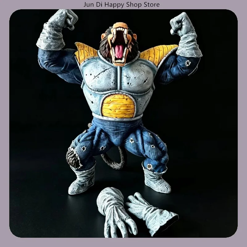 Vegeta Great Ape Approx. 45cm Interchangeable Hands Anime Figure Model Statue Collection Desktop Decoration Ornament Toys Gifts
Vegeta Great Ape Approx. 45cm Interchangeable Hands Anime Figure Model Statue Collection Desktop Decoration Ornament Toys Gifts