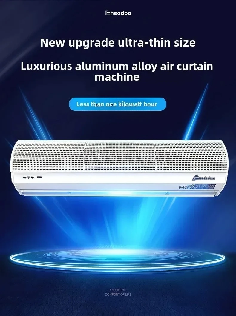 V1 air curtain machine Commercial air curtain 0.9 meters remote control door air curtain machine
V1 air curtain machine Commercial air curtain 0.9 meters remote control door air curtain machine