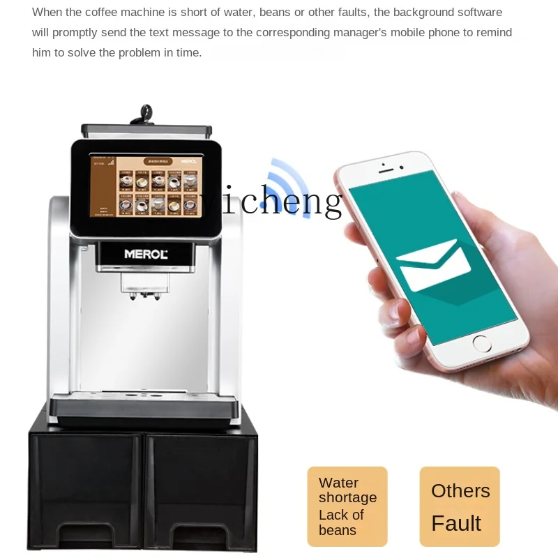 ZC Freshly Ground Coffee Machine Commercial Office Convenience Store Automatic Grinding
ZC Freshly Ground Coffee Machine Commercial Office Convenience Store Automatic Grinding