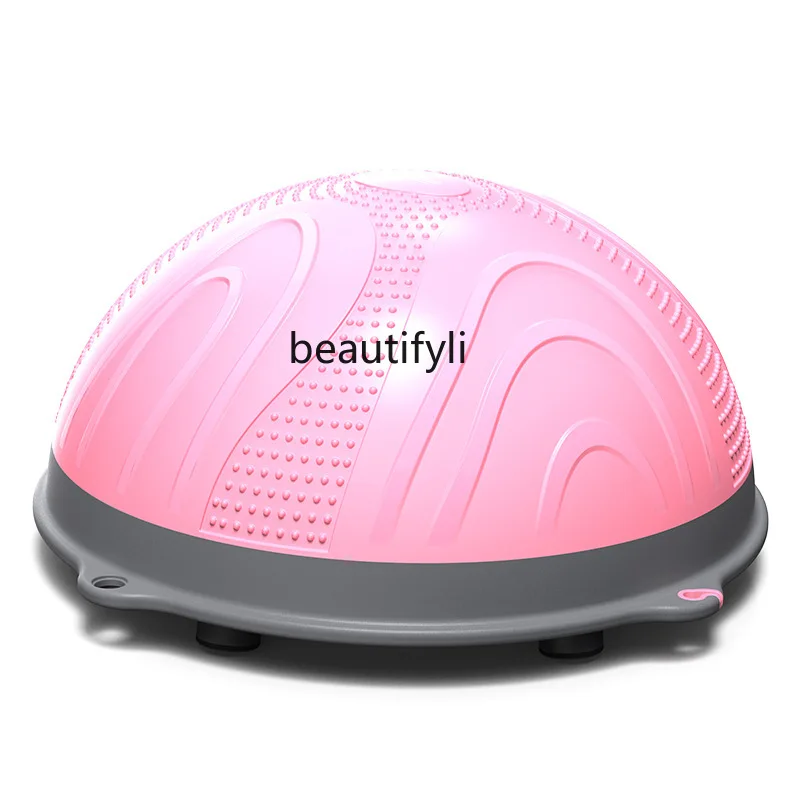 Wave speed ball Semicircle foot step on balance ball training Pilates thickening explosion-proof yoga, exercise ball
Wave speed ball Semicircle foot step on balance ball training Pilates thickening explosion-proof yoga, exercise ball