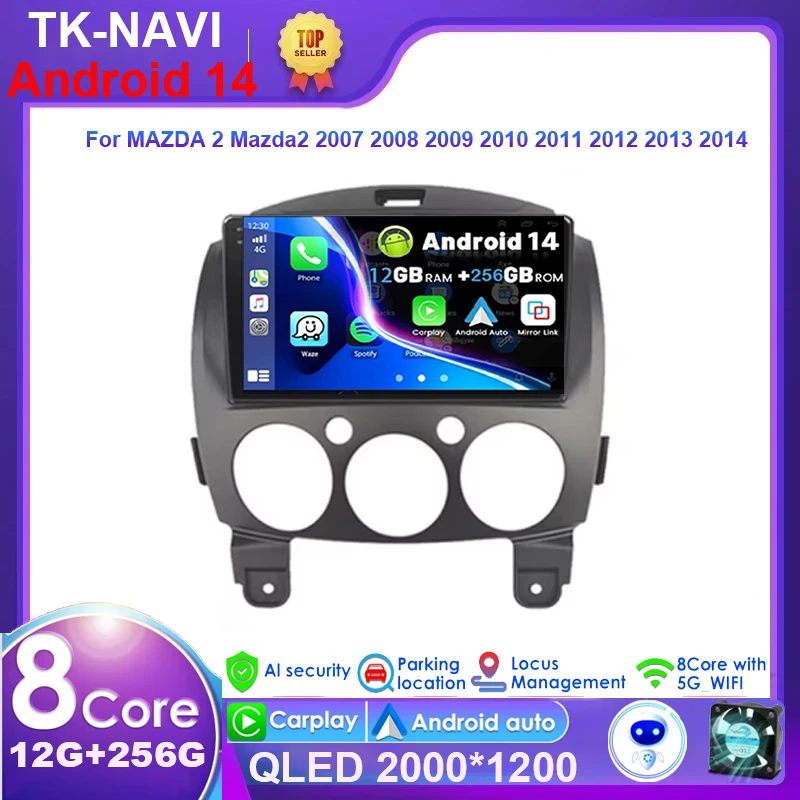 Android 14 для MAZDA 2 Mazda2 2007 2008 2009 2010 2011 2012 2013 2014 Автомобильный радиоприемник Мультимедийный плеер GPS Navi 2Din 2 Din Авторадио
Android 14 для MAZDA 2 Mazda2 2007 2008 2009 2010 2011 2012 2013 2014 Автомобильный радиоприемник Мультимедийный плеер GPS Navi 2Din 2 Din Авторадио