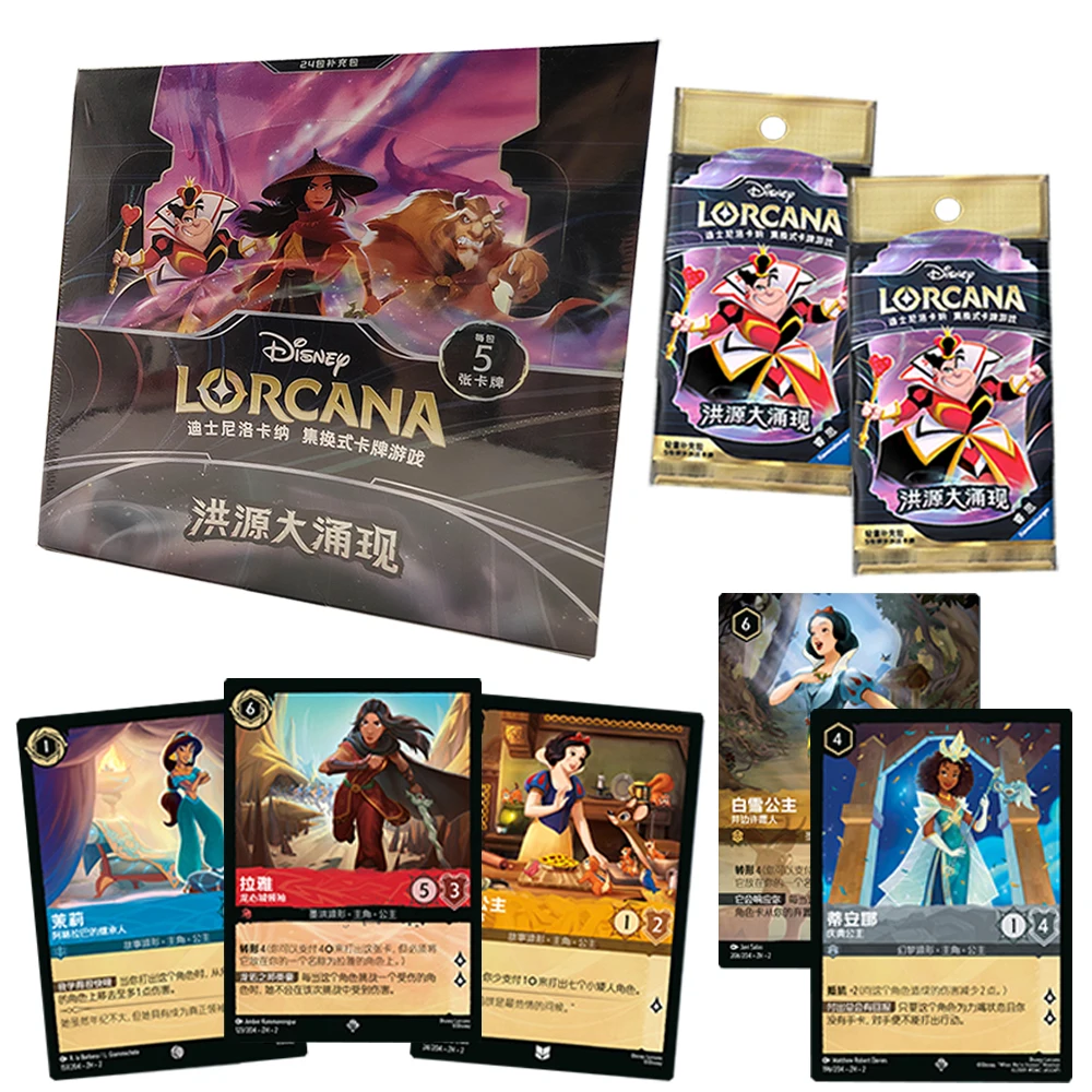 Original Lorcana TCG Animation Collection Card for Child's Birthday Surprise Gift Cute Cartoon Star Creative Character Card Toy
Original Lorcana TCG Animation Collection Card for Child's Birthday Surprise Gift Cute Cartoon Star Creative Character Card Toy