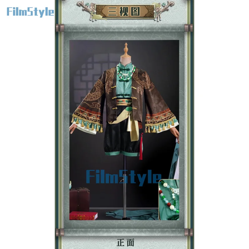 Game Identity Ⅴ Edgar Valden Cosplay Costume Uniform Halloween Carnival Party Christmas Play Role Clothes Clothing
Game Identity Ⅴ Edgar Valden Cosplay Costume Uniform Halloween Carnival Party Christmas Play Role Clothes Clothing