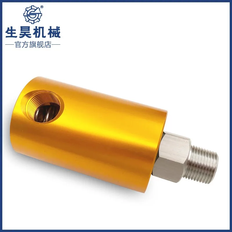 High Speed Punch Rotary Joint Pneumatic Clutch Aluminum Rotary Joint 3000 Turn Vacuum Gas Oil Threaded Joint
High Speed Punch Rotary Joint Pneumatic Clutch Aluminum Rotary Joint 3000 Turn Vacuum Gas Oil Threaded Joint