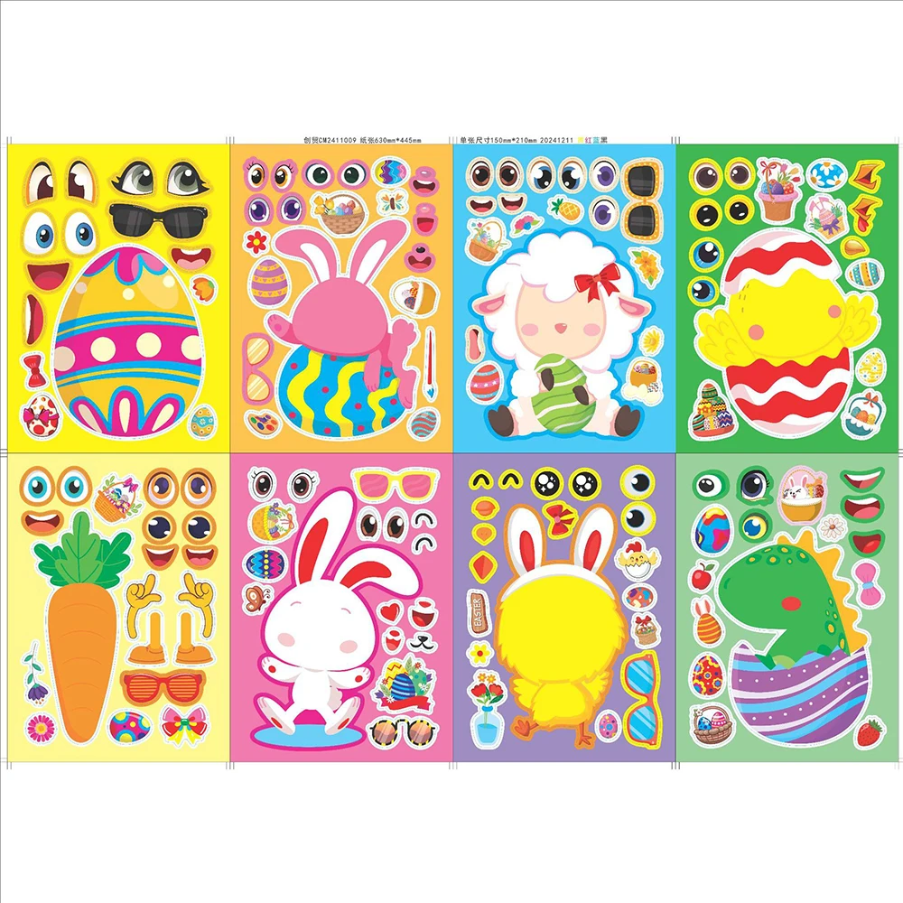 8/16Sheets Cute Easter Make a Face Puzzle Stickers Children Rabbit DIY Decoration Funny Assemble Jigsaw Cartoon Kids Party Games
8/16Sheets Cute Easter Make a Face Puzzle Stickers Children Rabbit DIY Decoration Funny Assemble Jigsaw Cartoon Kids Party Games
