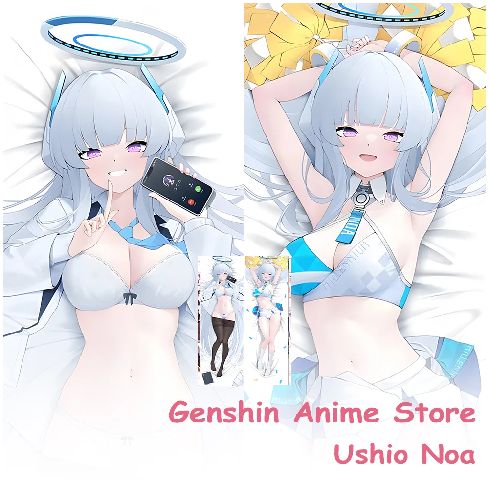 Персонаж мультфильма Ушио Ноа обнимающая наволочка Dakimakura игра синий архив спальный реквизит для косплея наволочки 50X150
Персонаж мультфильма Ушио Ноа обнимающая наволочка Dakimakura игра синий архив спальный реквизит для косплея наволочки 50X150