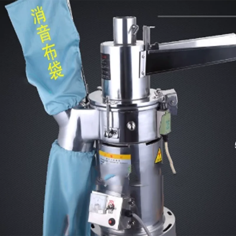 Factory Directly Wholesale Commercial Grain Grinder Rice Maize 2 Hammer Mill Machinery 6 Hammer Mill
Factory Directly Wholesale Commercial Grain Grinder Rice Maize 2 Hammer Mill Machinery 6 Hammer Mill
