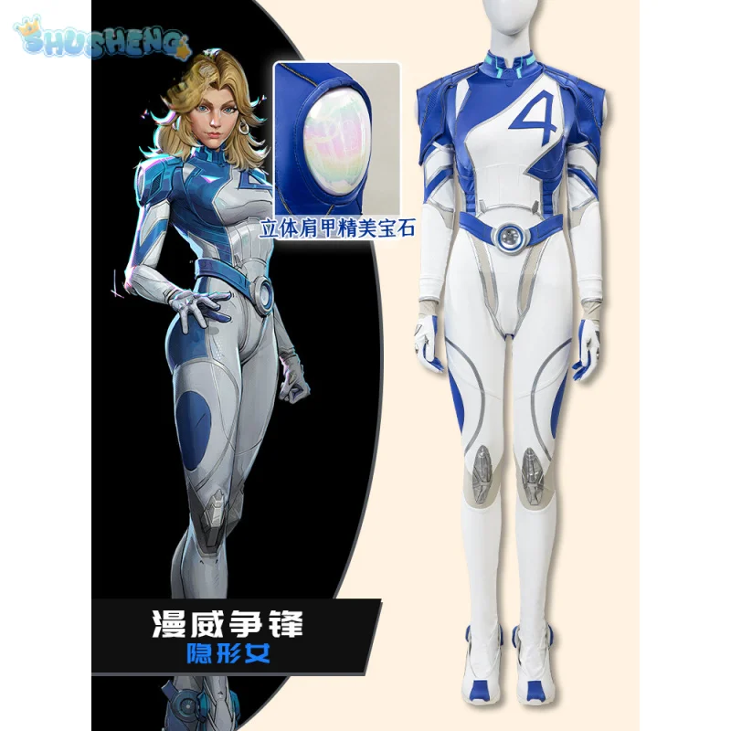 Fantastic Four Susan Storm Richards Invisible Woman Cosplay Costume Halloween Carnival Tight jumpsuit Women Set
Fantastic Four Susan Storm Richards Invisible Woman Cosplay Costume Halloween Carnival Tight jumpsuit Women Set