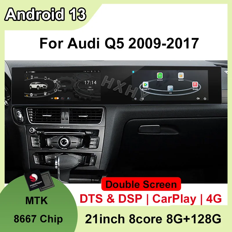 Double Interactive Screen Android 13 8+256G For Audi Q5 2009-2017 Auto Carplay Car Multimedia Stere Dvd Player Radio Navigation
Double Interactive Screen Android 13 8+256G For Audi Q5 2009-2017 Auto Carplay Car Multimedia Stere Dvd Player Radio Navigation