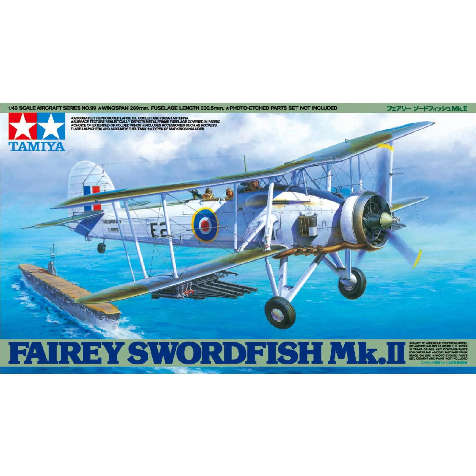 TAMIYA 61099 Fairey Swordfish Mk. II 1/48 военная сборная масштабная модель, комплект игрушек «сделай сам», коллекция подарок на день рождения
TAMIYA 61099 Fairey Swordfish Mk. II 1/48 военная сборная масштабная модель, комплект игрушек «сделай сам», коллекция подарок на день рождения