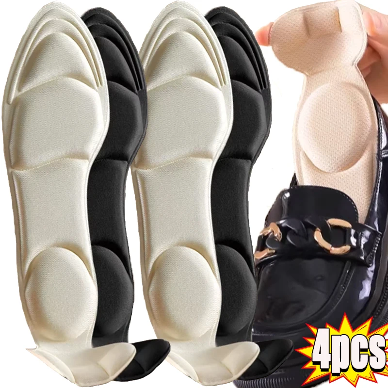 4pcs Memory Foam Insole 2in1 Insert Protector Insoles Heel Post Back Breathable Anti-slip for High Heel Shoe
4pcs Memory Foam Insole 2in1 Insert Protector Insoles Heel Post Back Breathable Anti-slip for High Heel Shoe