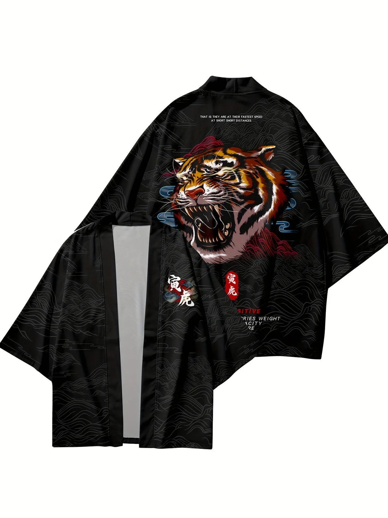 Tiger Pattern Mens Vintage Japanese Kimono Coat leisure Super Loose Fit Cosplay Costume Traditional Asian Yukata Cardigan Tops
Tiger Pattern Mens Vintage Japanese Kimono Coat leisure Super Loose Fit Cosplay Costume Traditional Asian Yukata Cardigan Tops