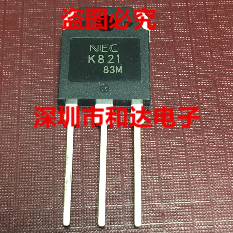 (5 Pieces) K821 2SK821 TO-3P / RJK0629 TO-3P 2SK1317 K1317 / K2749 2SK2749 900V 7A TO-3P
(5 Pieces) K821 2SK821 TO-3P / RJK0629 TO-3P 2SK1317 K1317 / K2749 2SK2749 900V 7A TO-3P