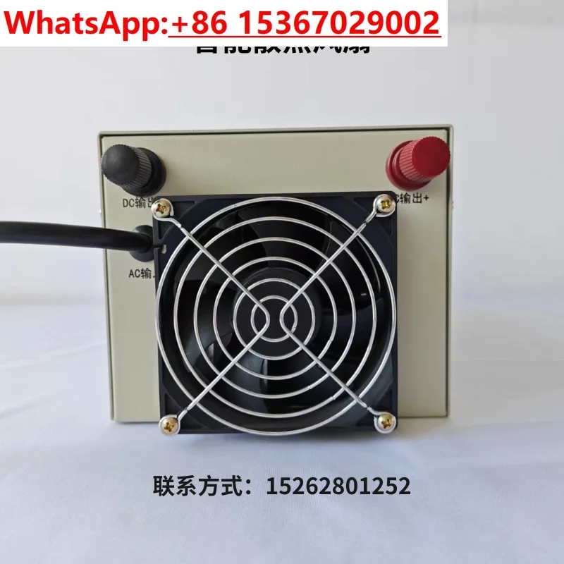 2000W5000W8KW24V48V72V220V600V регулируемый высоковольтный импульсный источник питания постоянного тока высокой мощности
2000W5000W8KW24V48V72V220V600V регулируемый высоковольтный импульсный источник питания постоянного тока высокой мощности