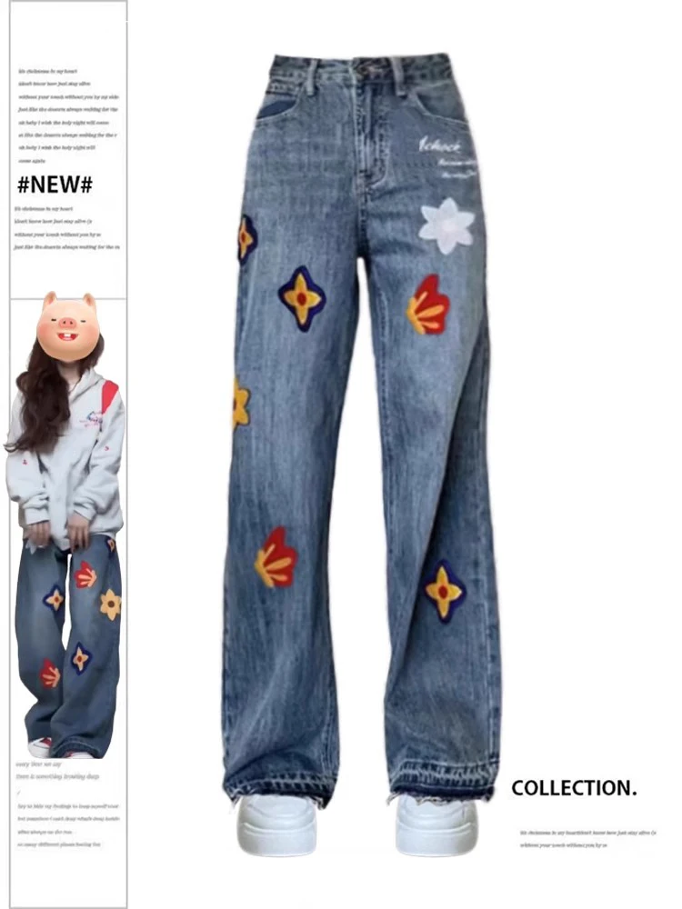Women's Blue Baggy Jeans Harajuku Vintage 2000s Y2k Denim Trousers High Waist Wide Embroidery Cowboy Pants 90s Aesthetic Clothes
Women's Blue Baggy Jeans Harajuku Vintage 2000s Y2k Denim Trousers High Waist Wide Embroidery Cowboy Pants 90s Aesthetic Clothes