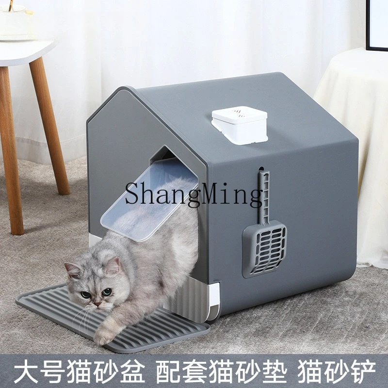 SM house cat litter box extra large splash-proof deodorant fully enclosed house cat toilet
SM house cat litter box extra large splash-proof deodorant fully enclosed house cat toilet