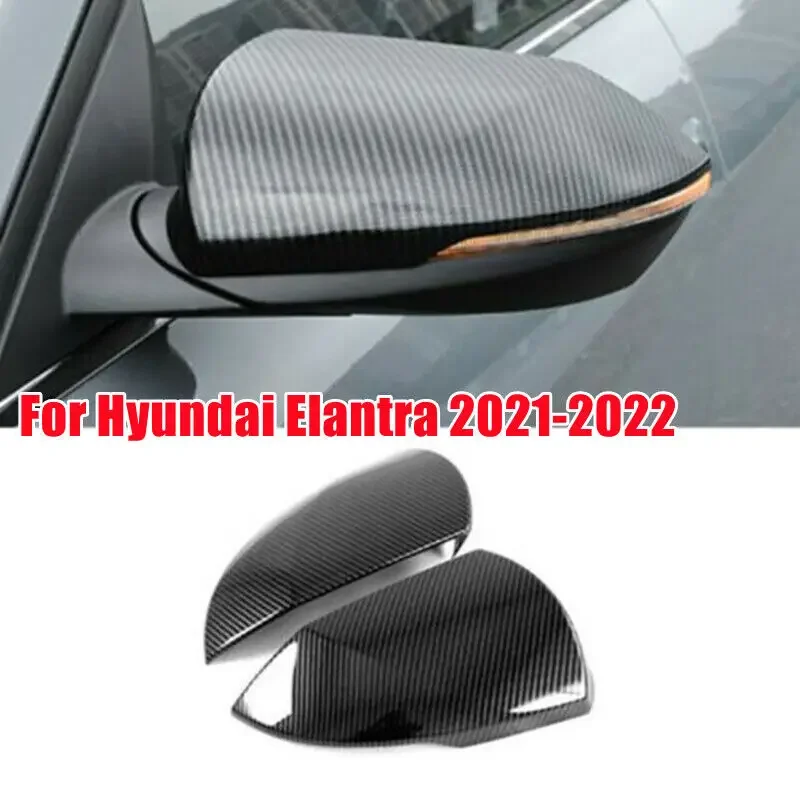For Hyundai Elantra 2021 2022 Rearview Mirror Cover Body Kit Accessories
For Hyundai Elantra 2021 2022 Rearview Mirror Cover Body Kit Accessories
