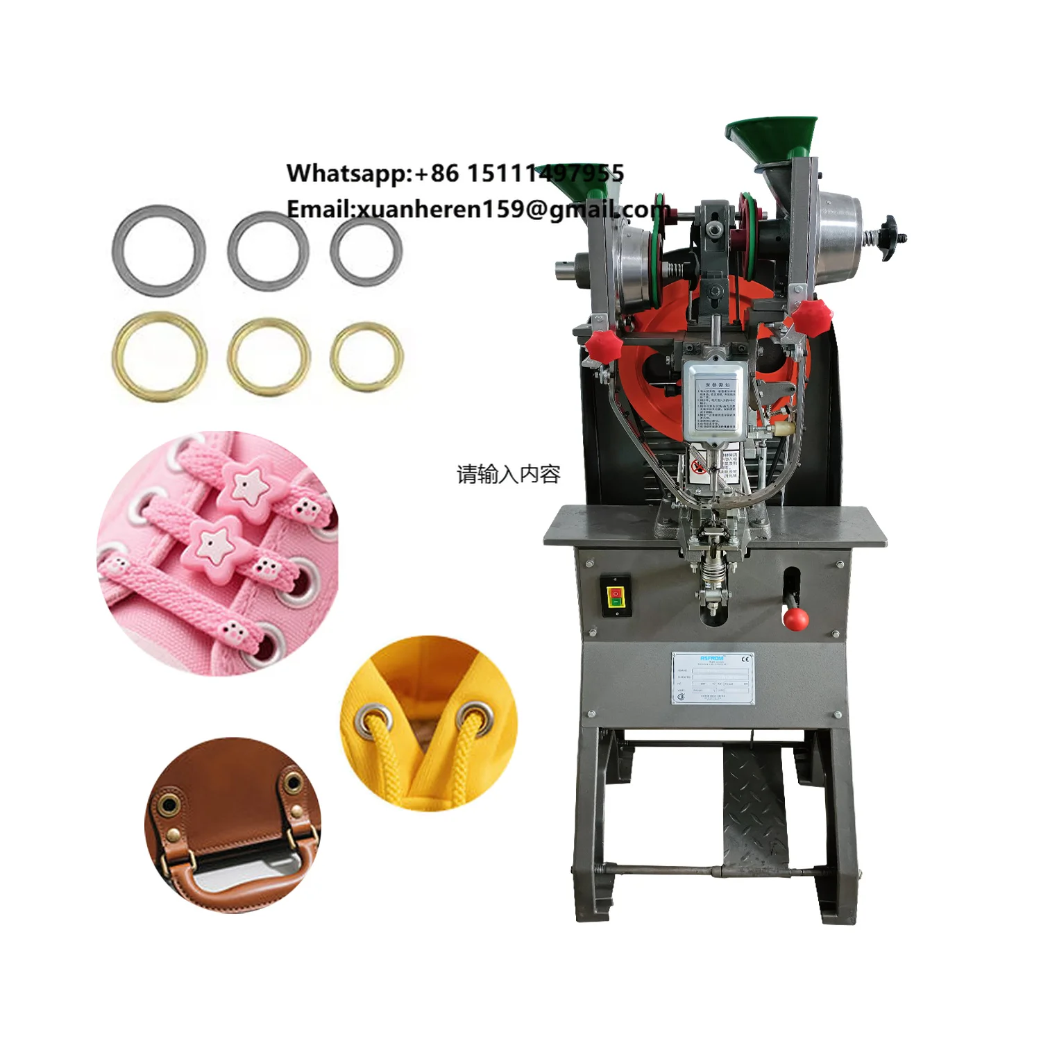 Automatic Eyelet Punching Machine for Six Holes Punching Industrial Shoe Making Eyelet Sewing Hole Processing Machinery
Automatic Eyelet Punching Machine for Six Holes Punching Industrial Shoe Making Eyelet Sewing Hole Processing Machinery