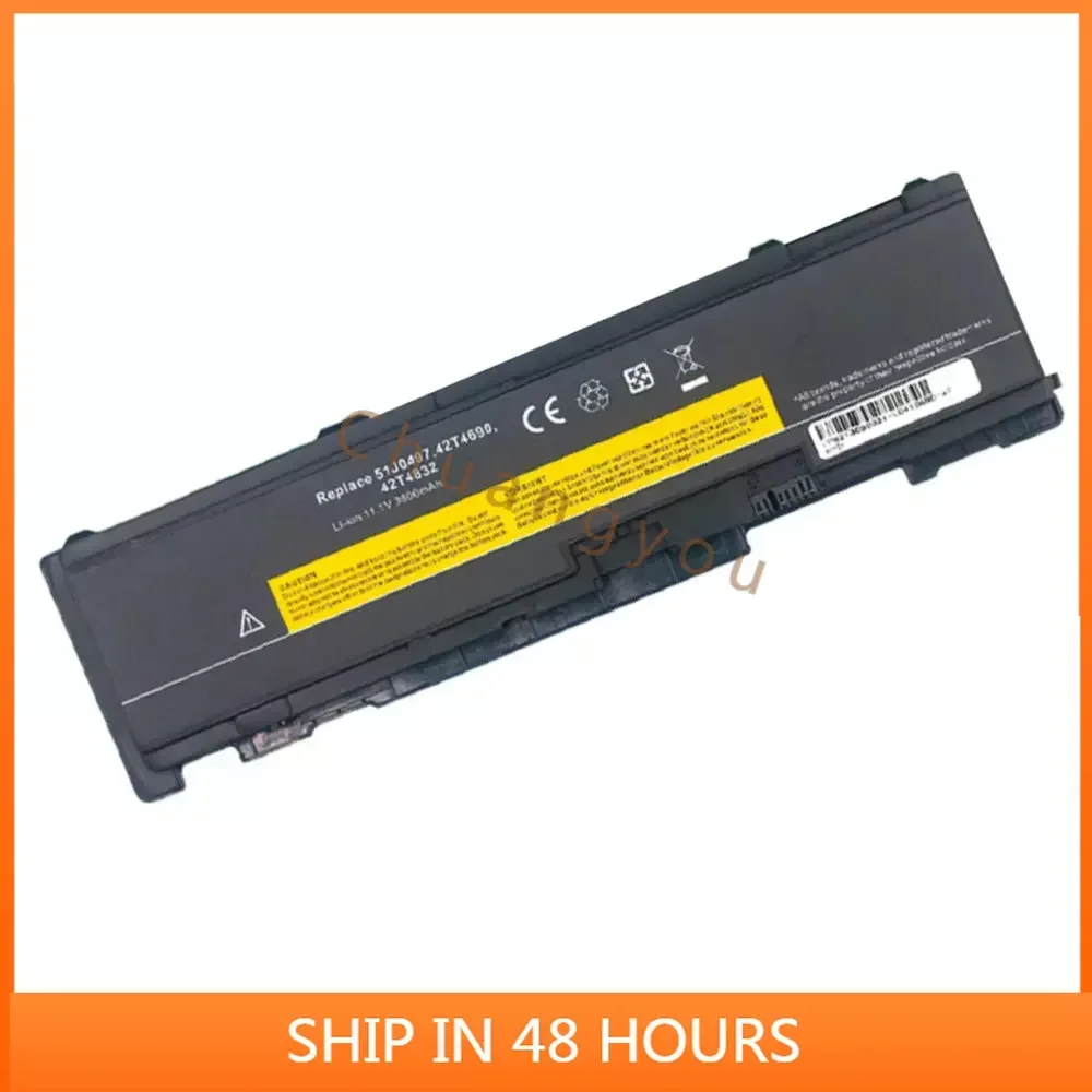 3800 мАч новый для Lenovo T410s T400s 42T4832 42T4690 + аккумулятор для ноутбука
3800 мАч новый для Lenovo T410s T400s 42T4832 42T4690 + аккумулятор для ноутбука