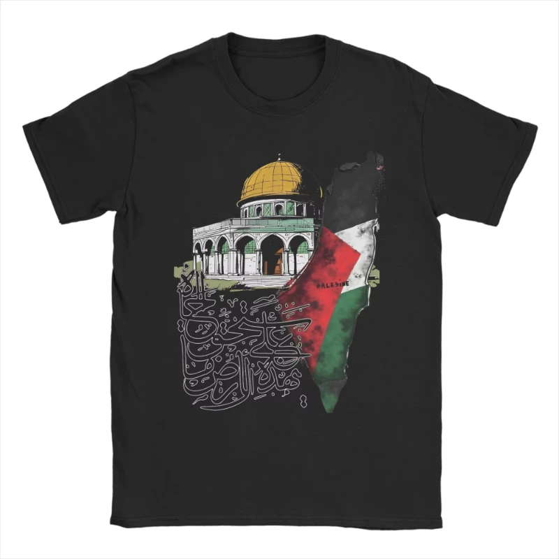 Vintage Palestine Map Dome of the Rock T-Shirt Summer Harajuku T-Shirts Men Cotton O Neck Oversize Clothing Y2K Casual Tshirt
Vintage Palestine Map Dome of the Rock T-Shirt Summer Harajuku T-Shirts Men Cotton O Neck Oversize Clothing Y2K Casual Tshirt